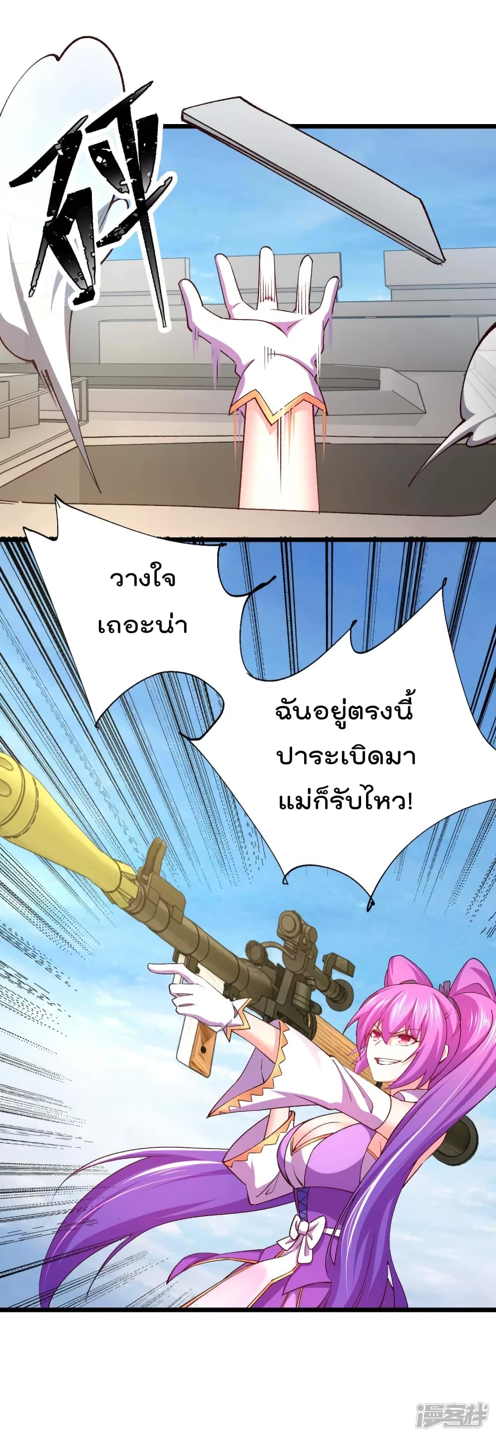 100795974.jpg