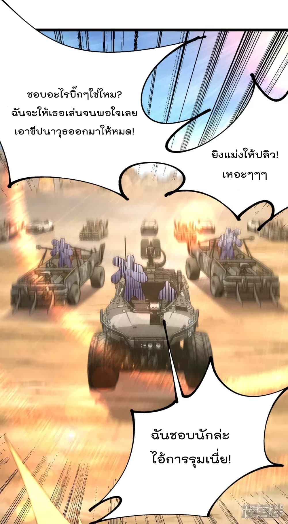 100796134.jpg