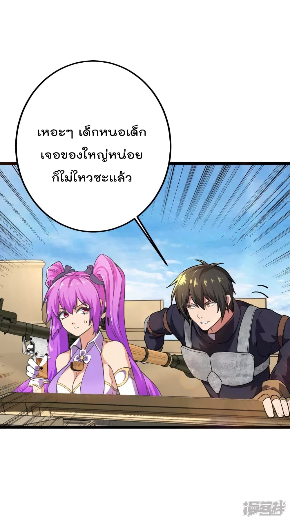 100796358.jpg