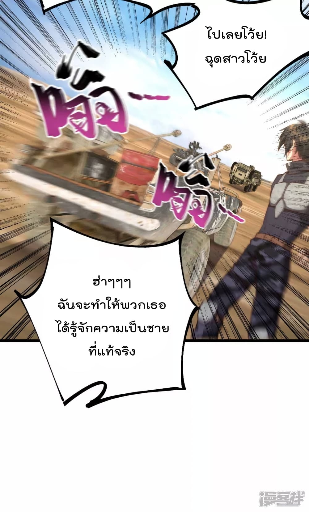 100799207.jpg
