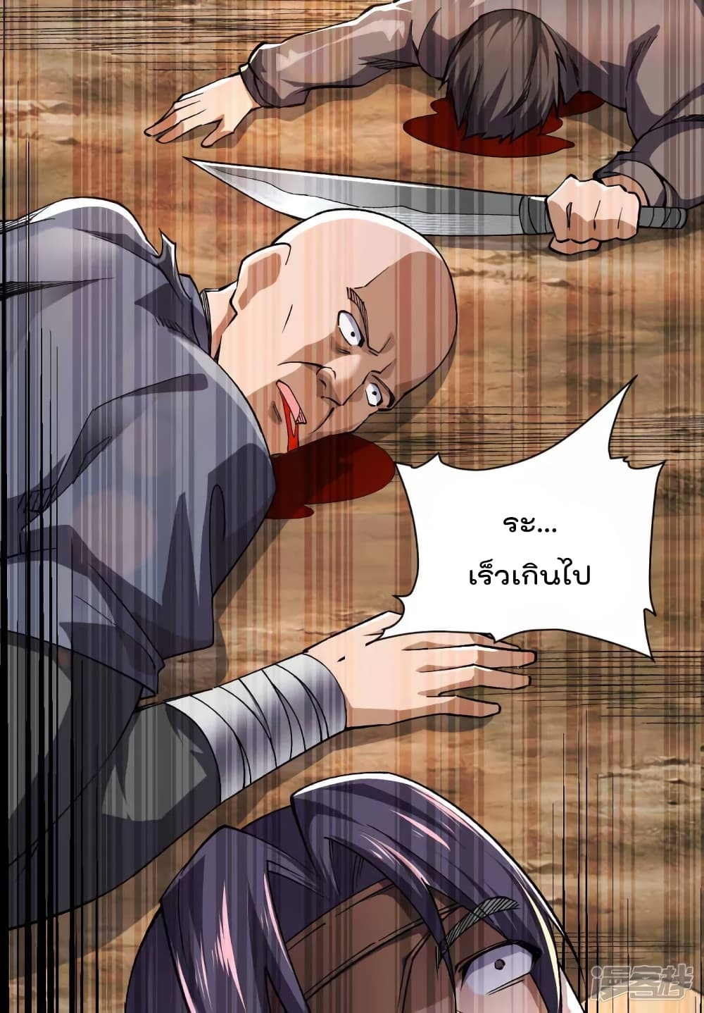 100799911.jpg