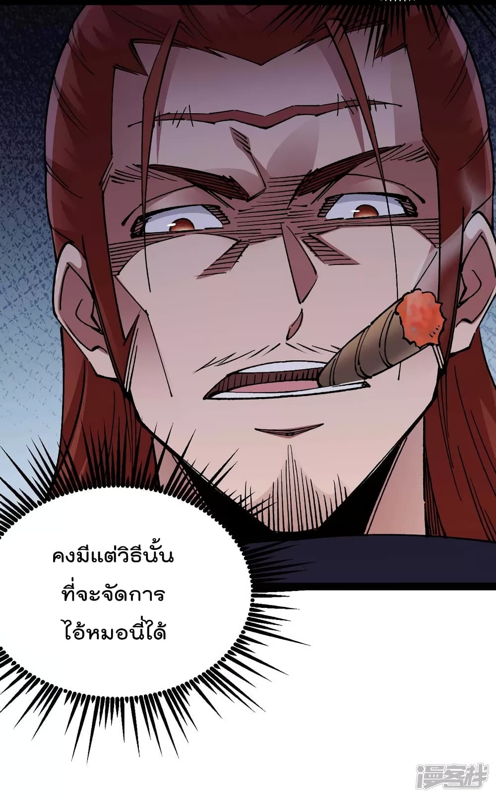 100802984.jpg