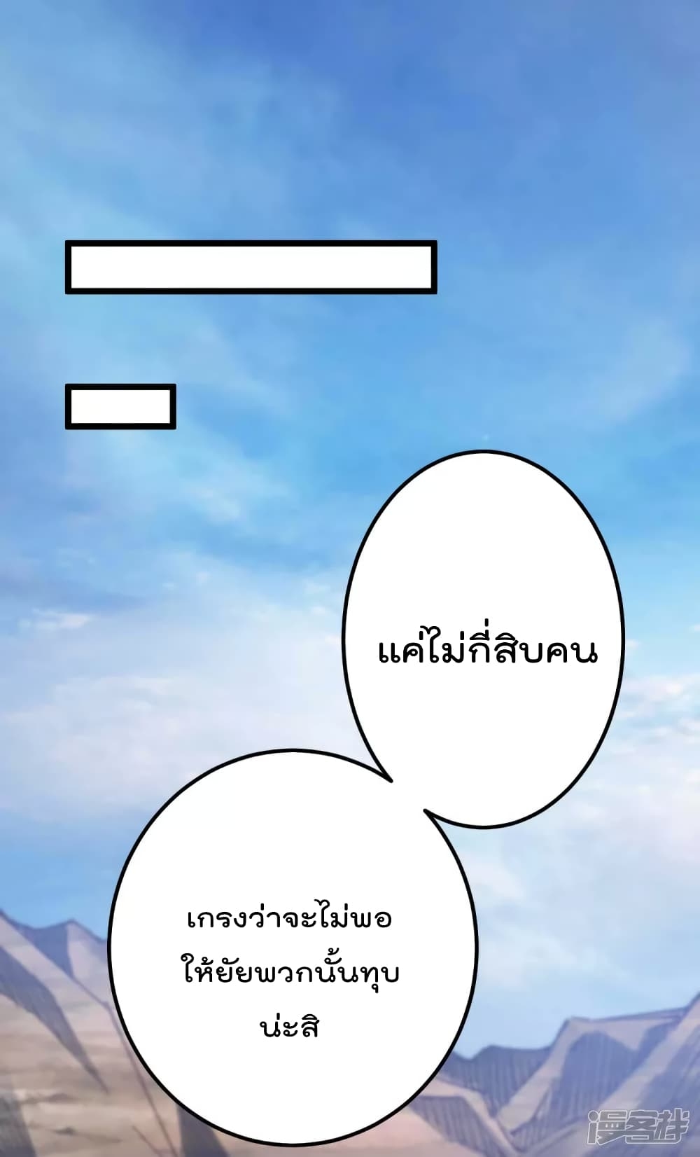 100808874.jpg