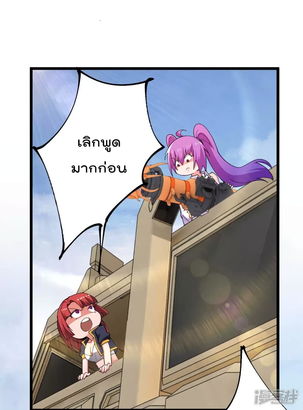 100809002.jpg