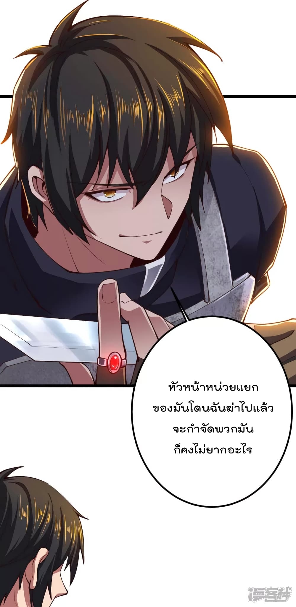 100812491.jpg