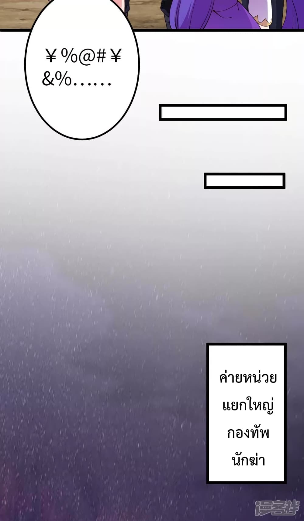 100812587.jpg