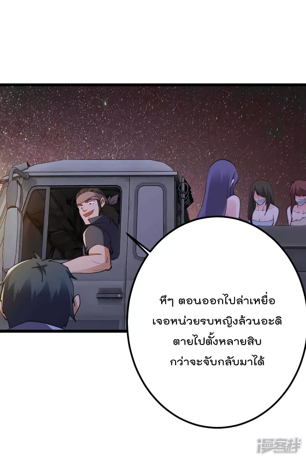 100812683.jpg