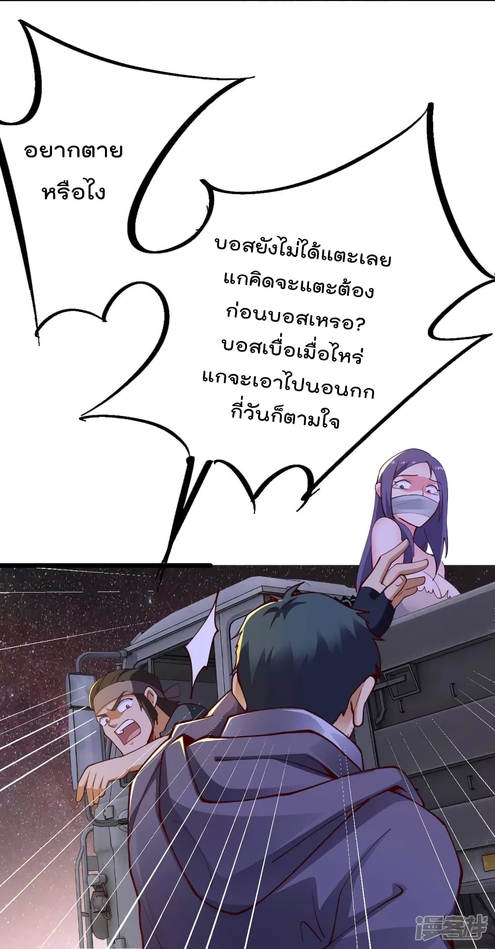 100812747.jpg