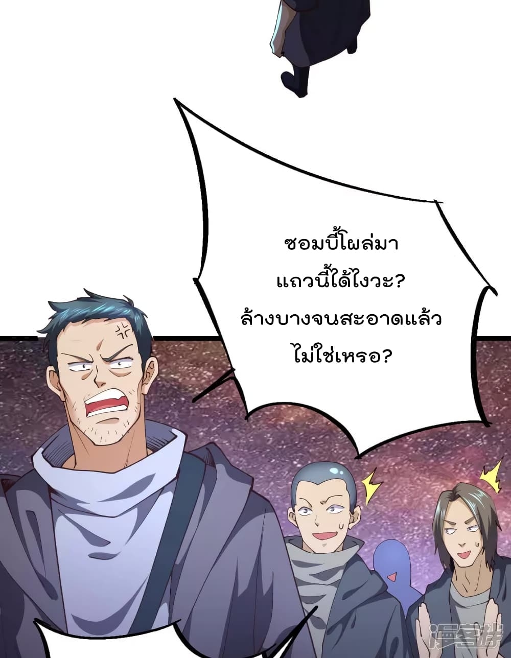100813003.jpg
