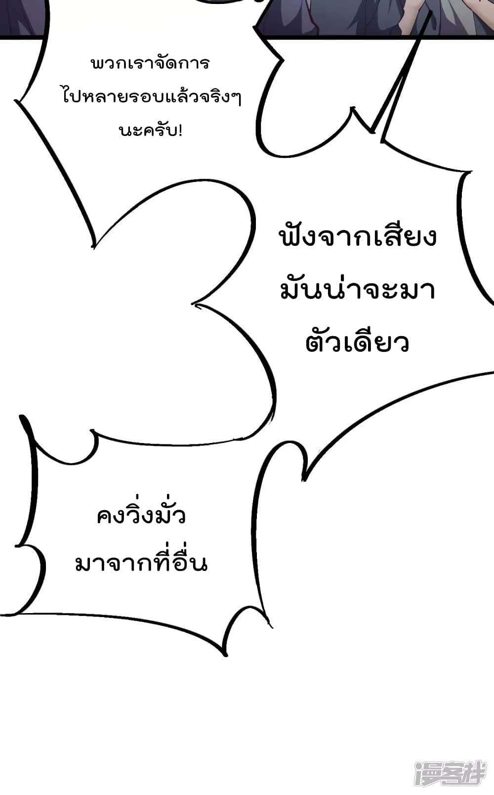 100813035.jpg