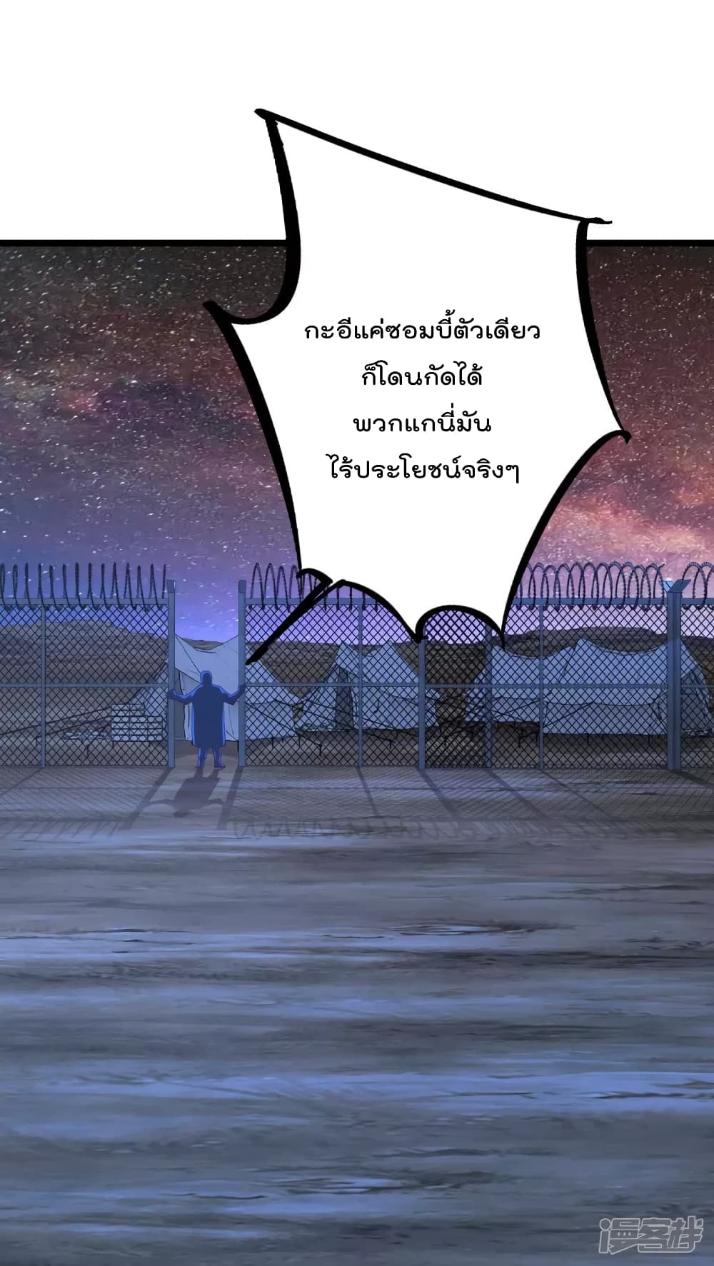 100815724.jpg
