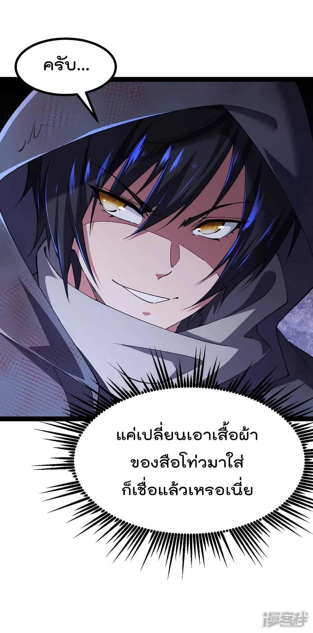 100815948.jpg
