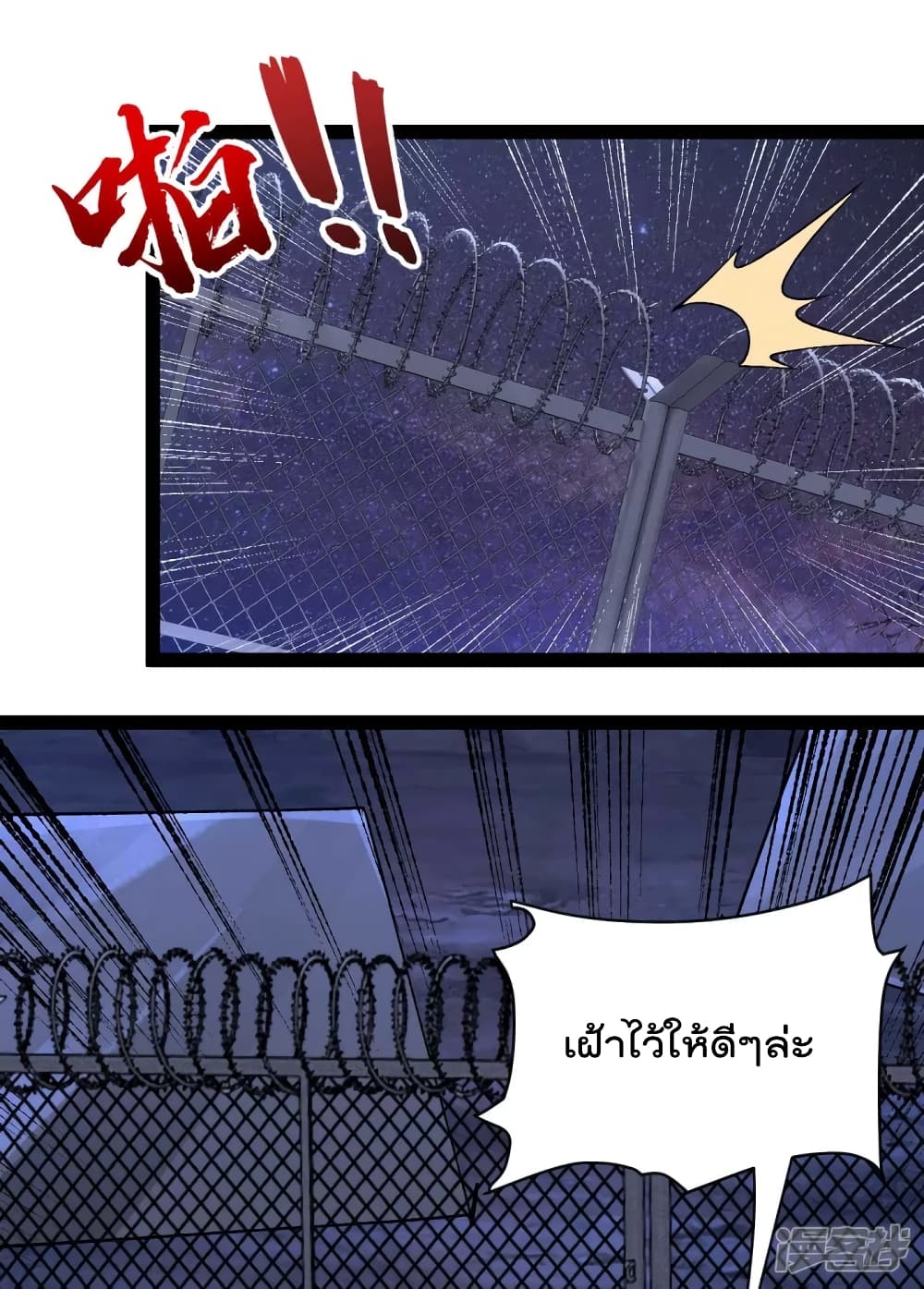 100815980.jpg