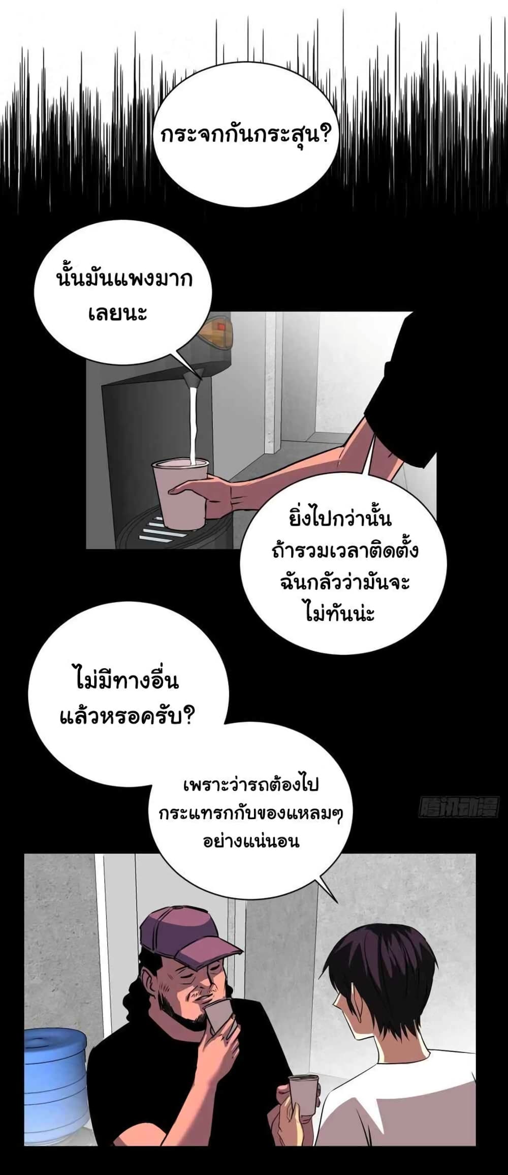 201075053.jpg