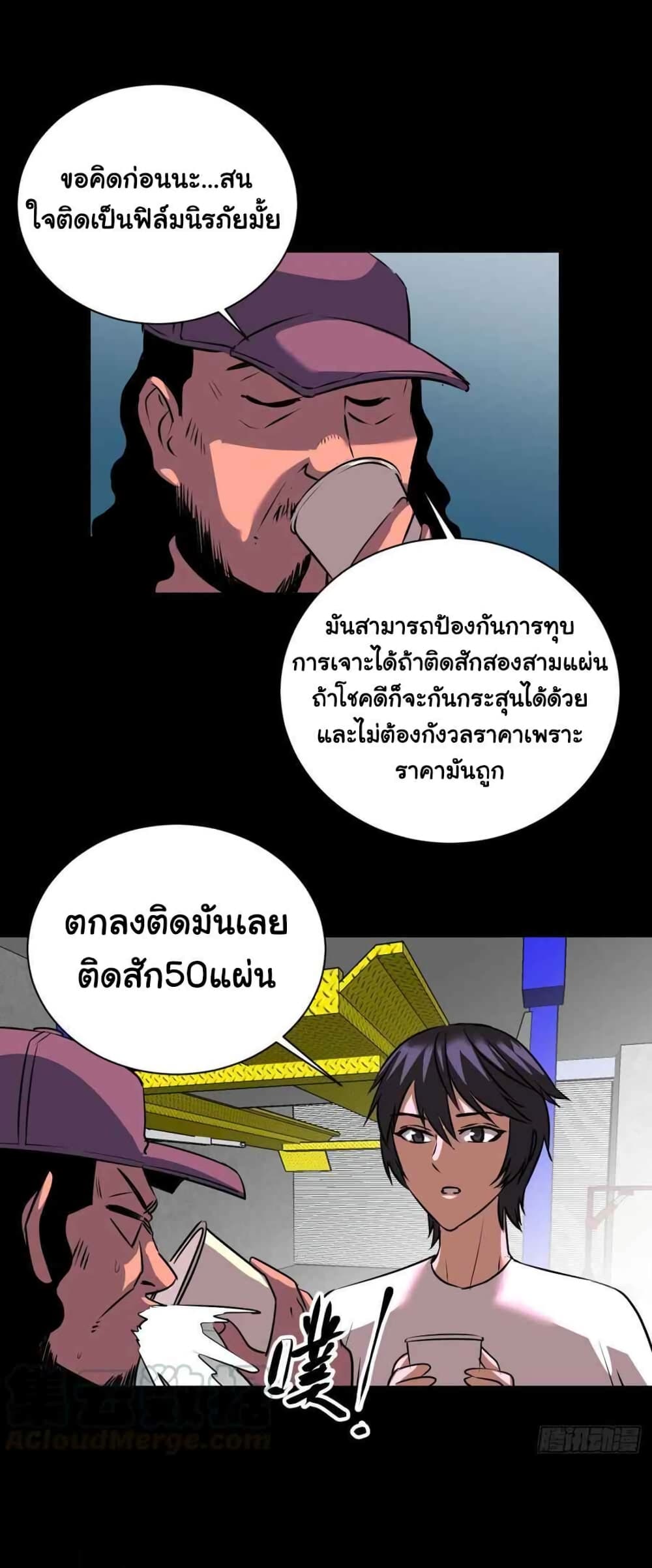201075085.jpg