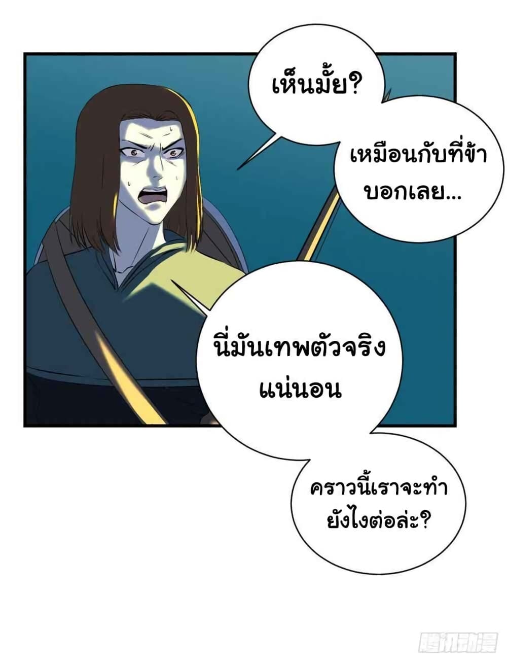 201075149.jpg