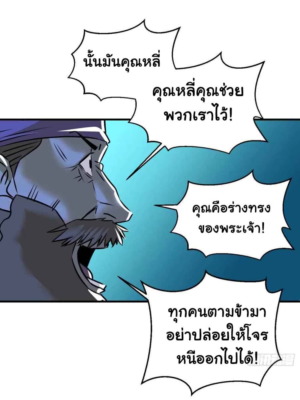 201075597.jpg