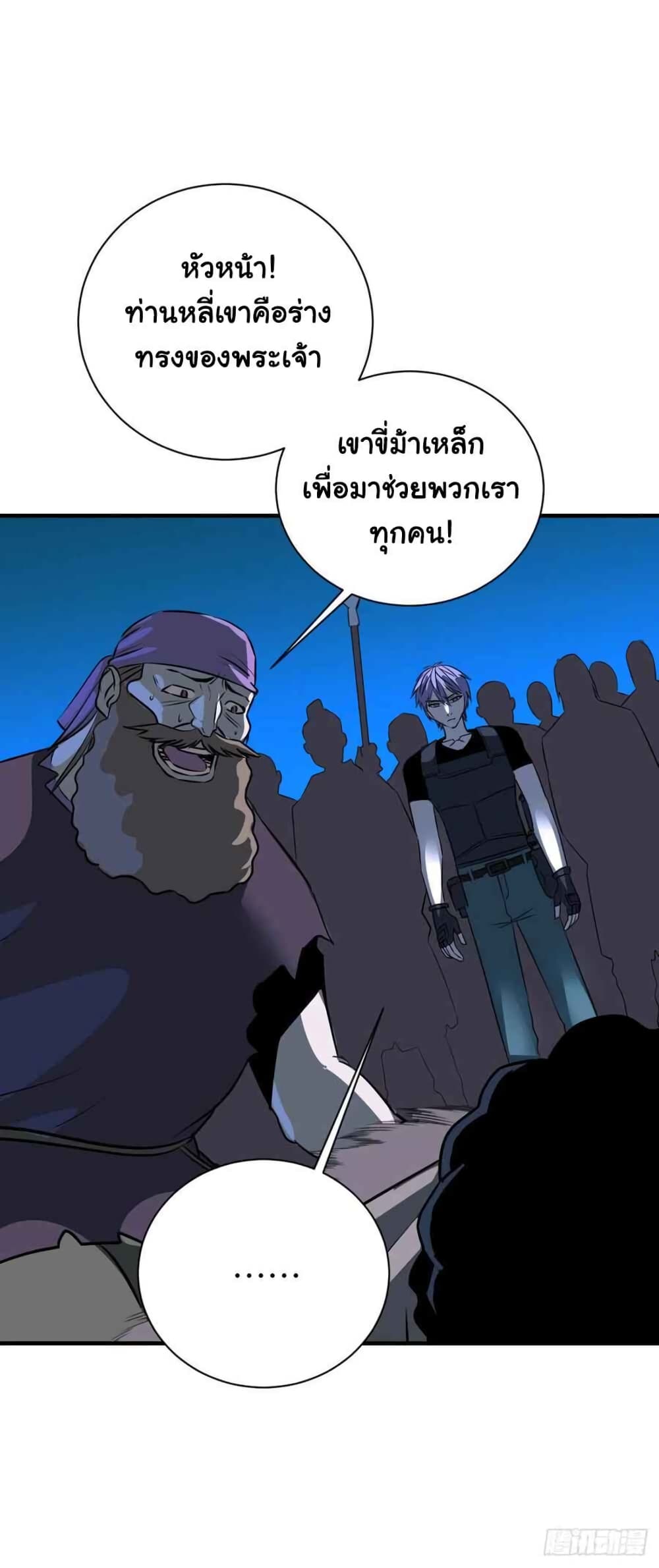 201075789.jpg
