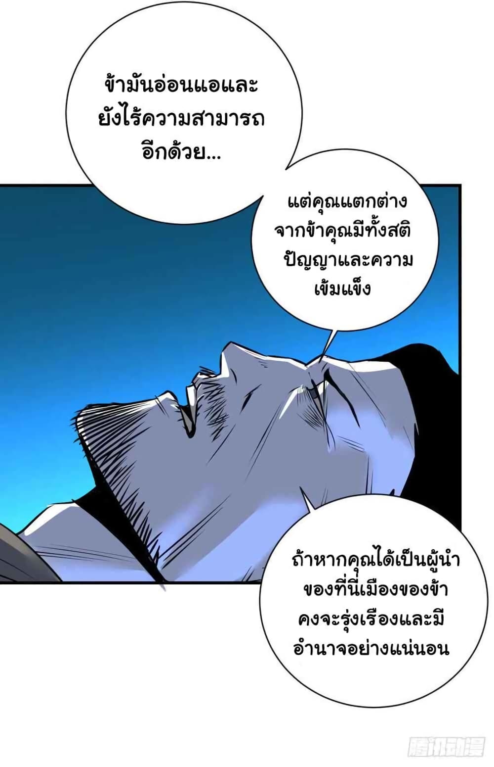 201075949.jpg