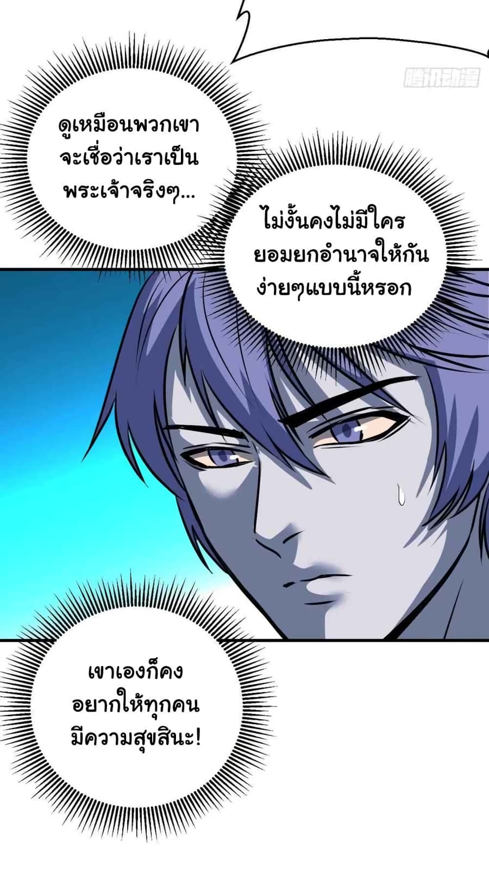 201076013.jpg