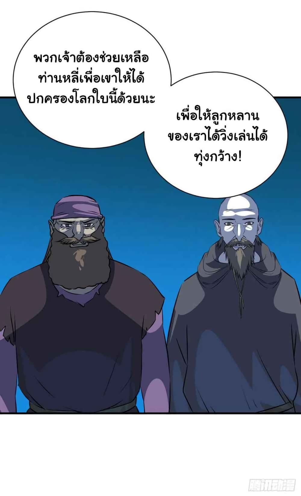 201076173.jpg