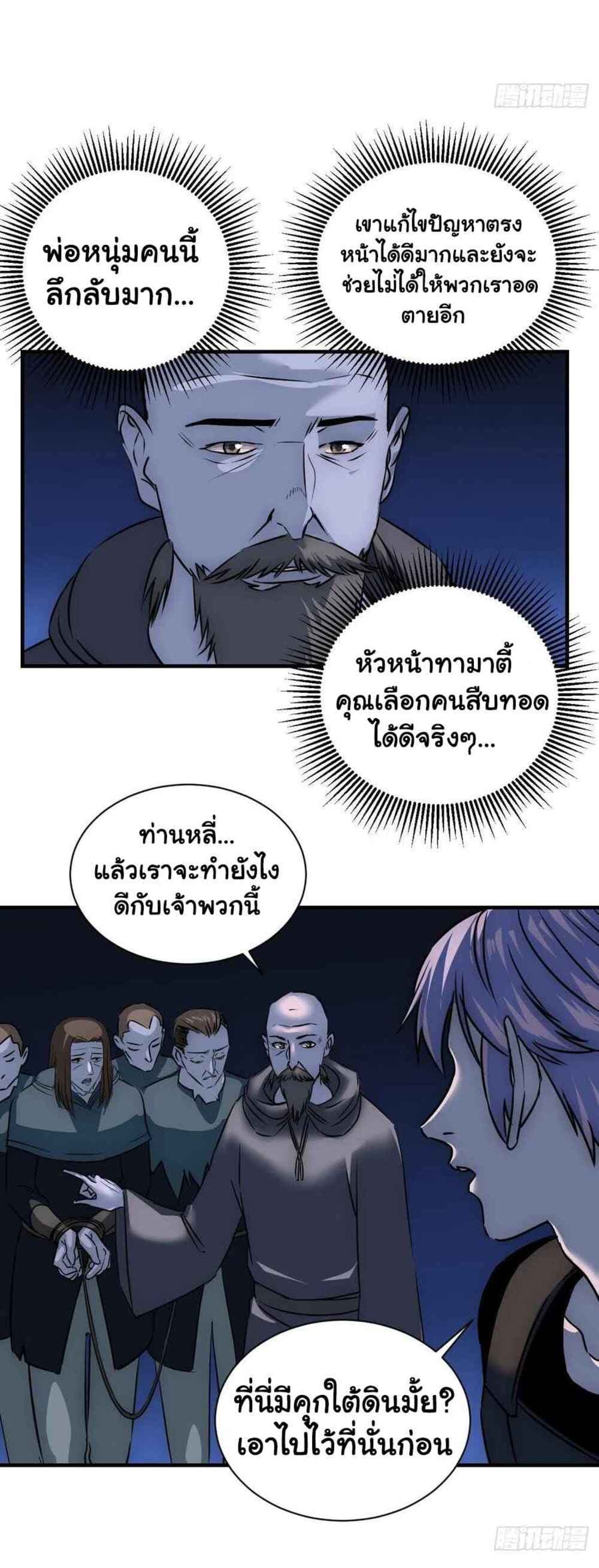 201079150.jpg
