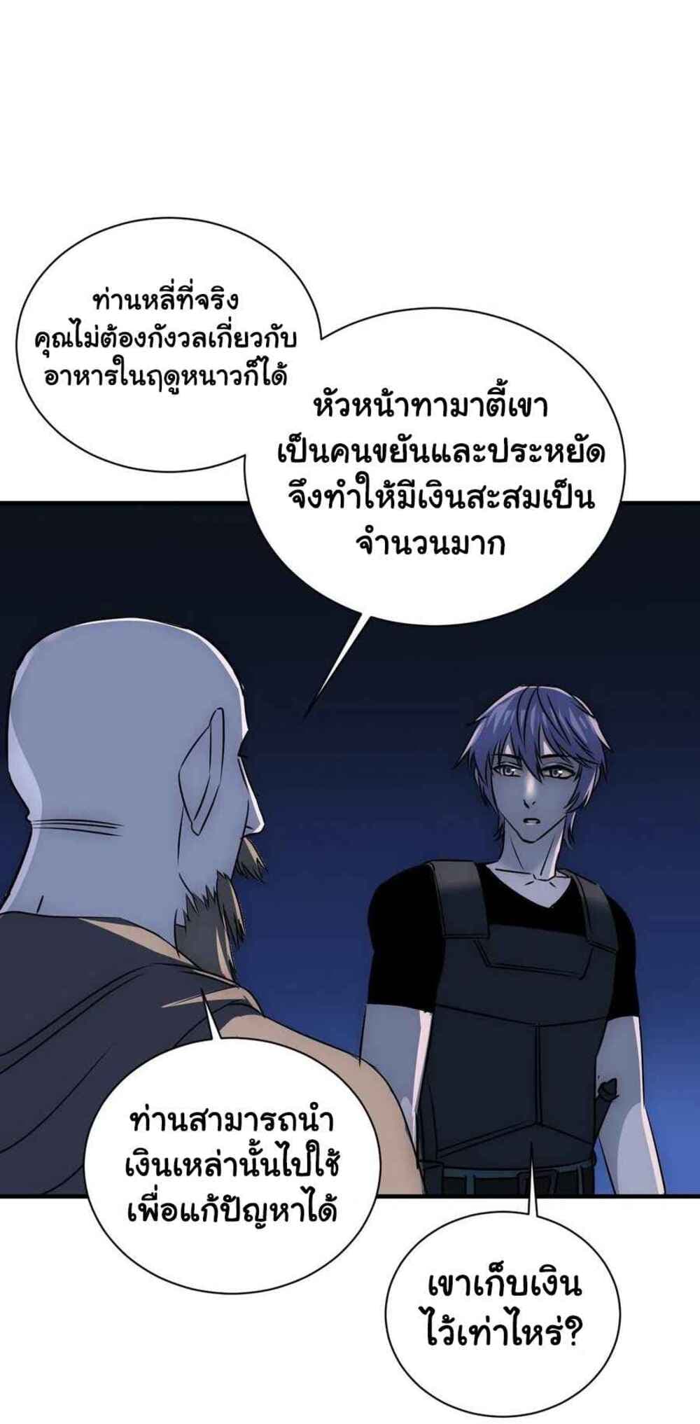 201079182.jpg