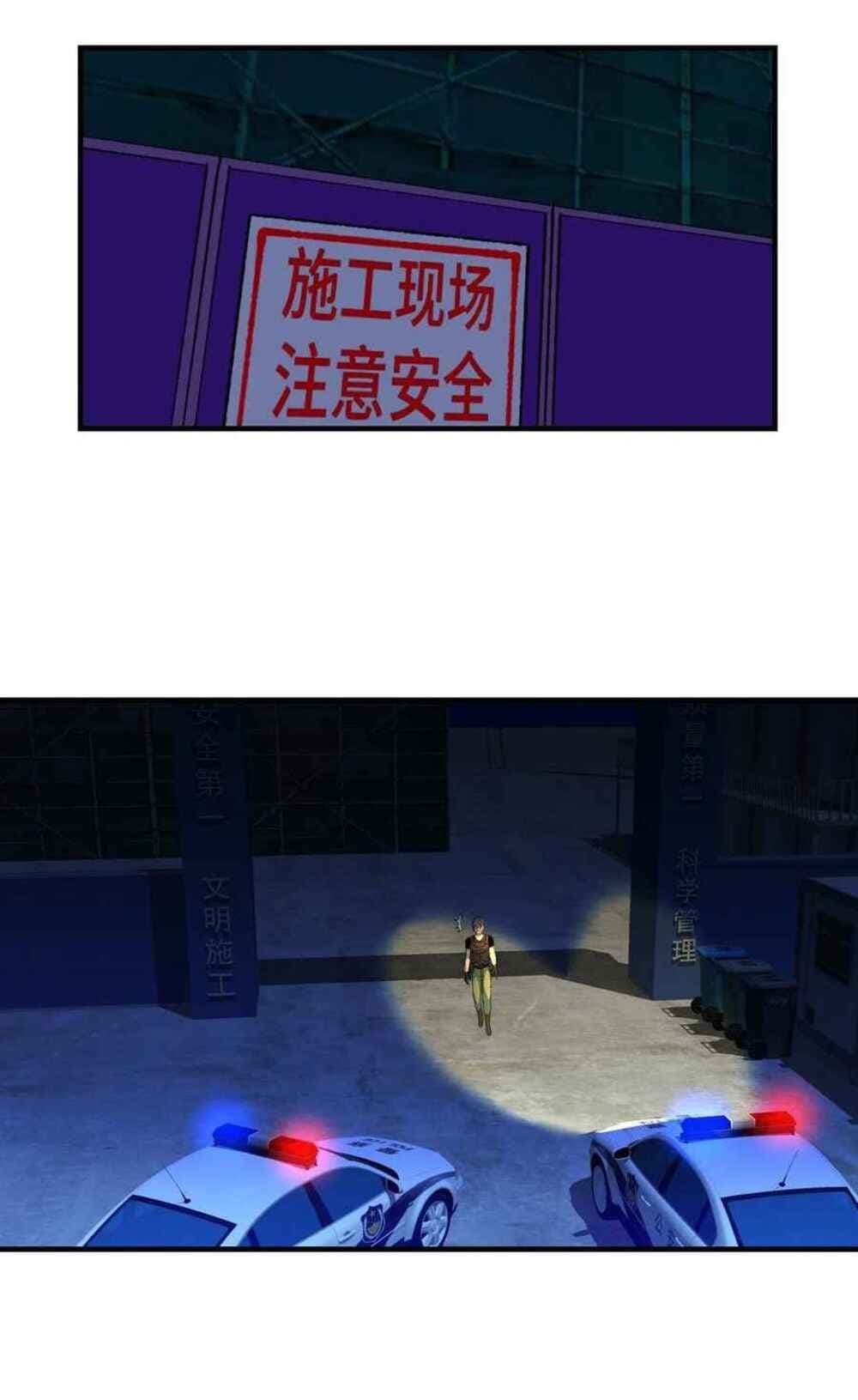 201079406.jpg
