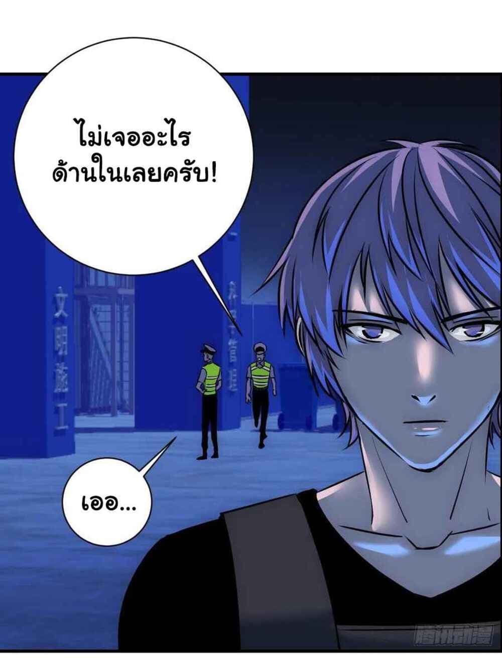201079470.jpg
