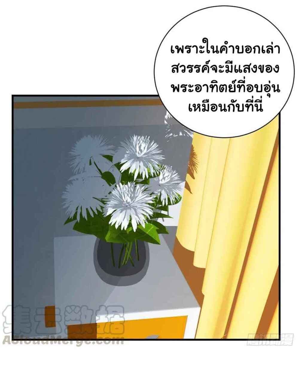 201079950.jpg