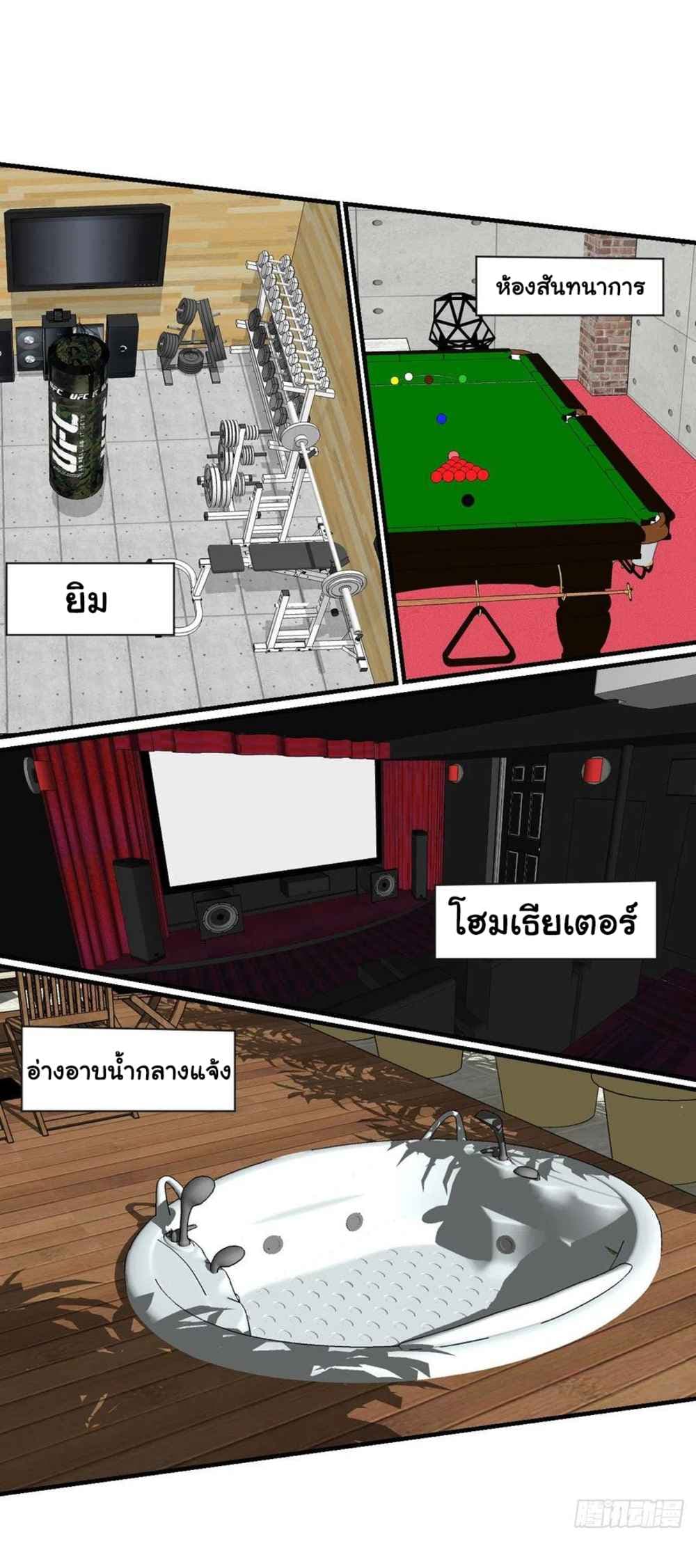 201082671.jpg