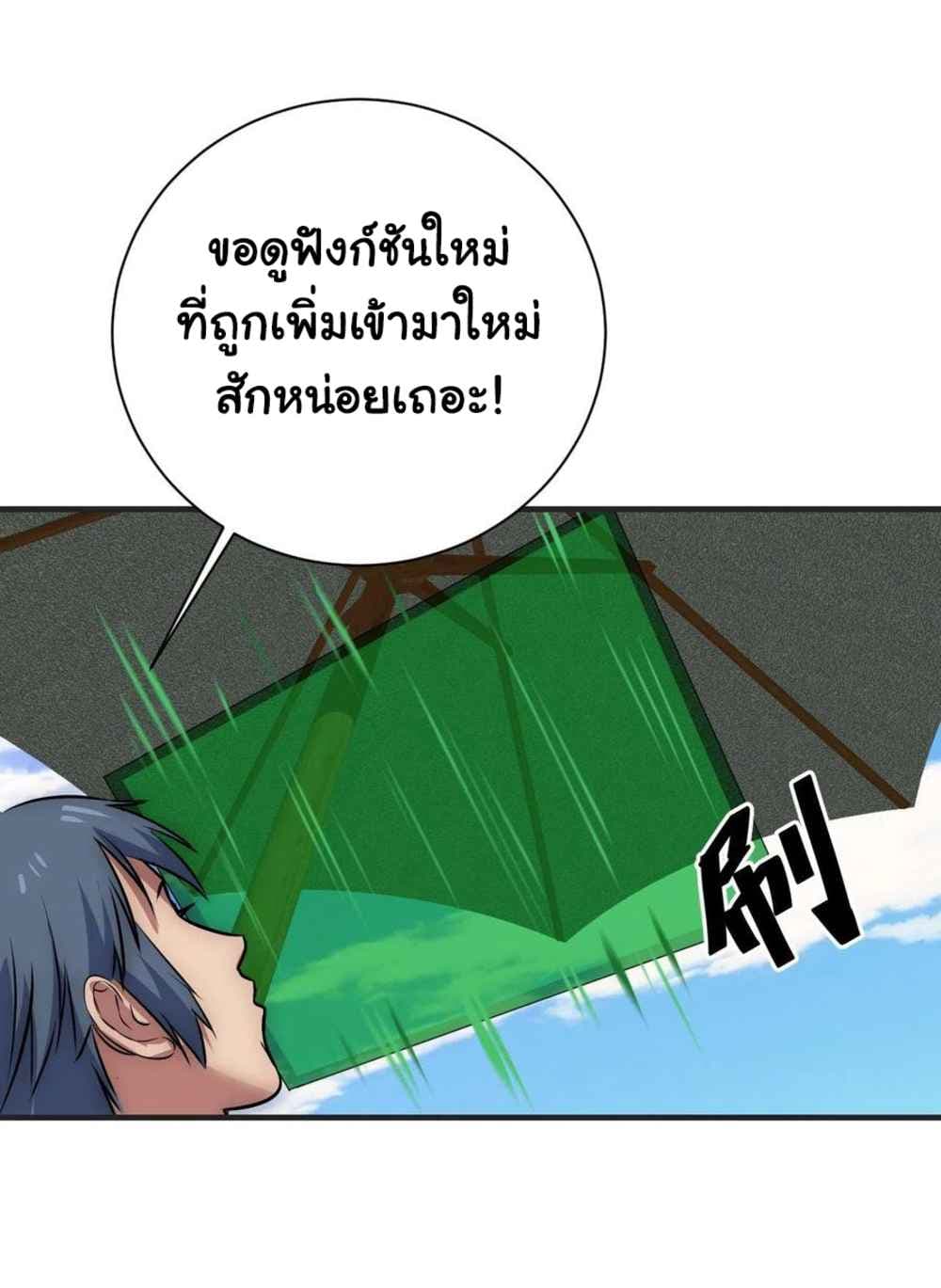 201082895.jpg