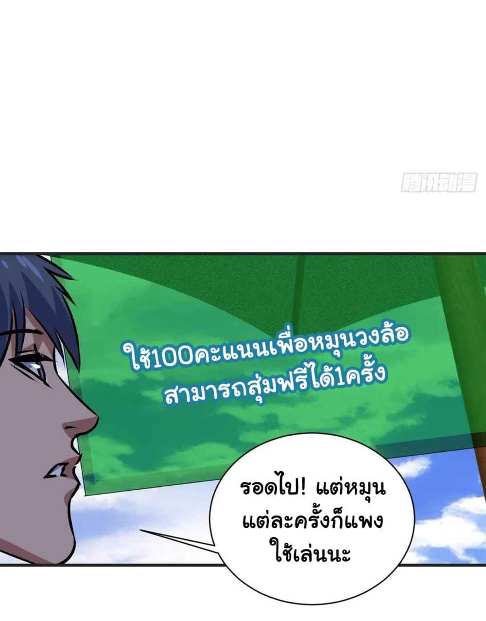 201082991.jpg