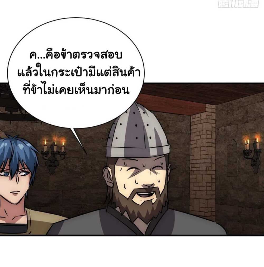 201086864.jpg