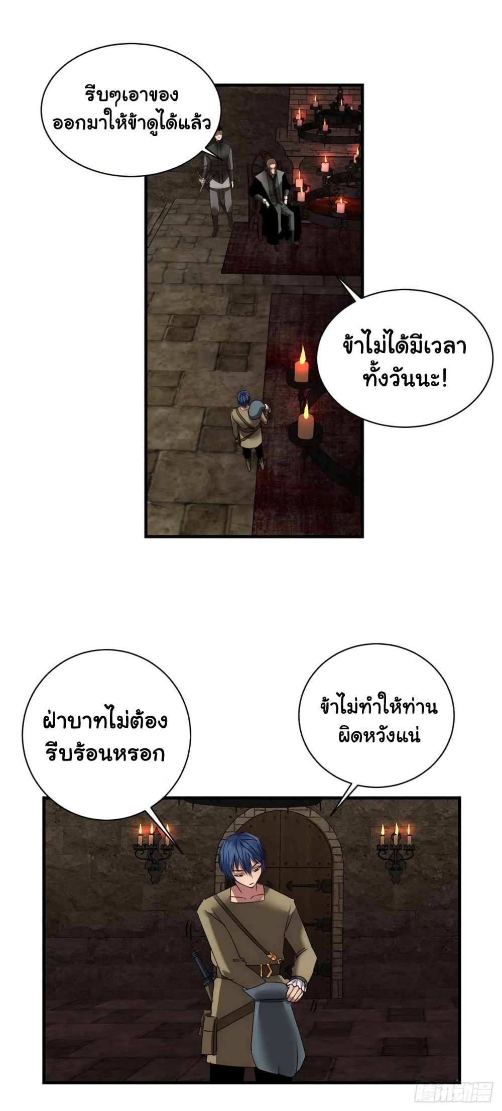 201089329.jpg