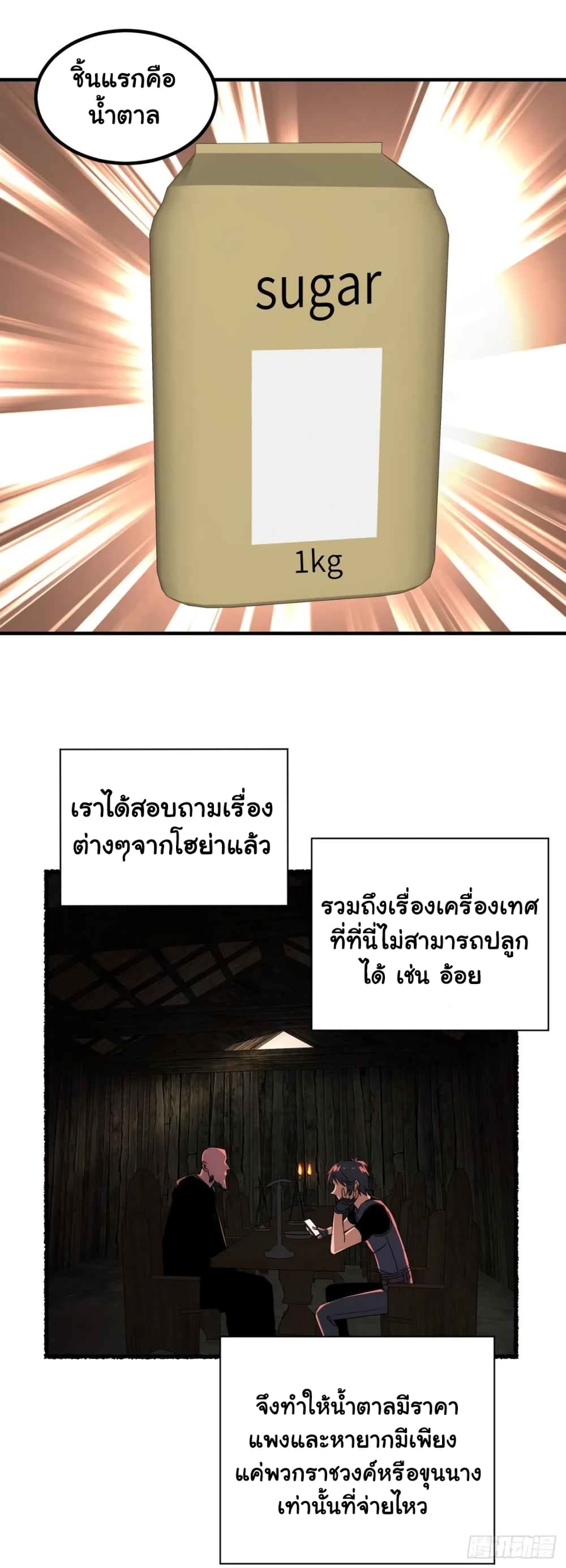 201089361.jpg