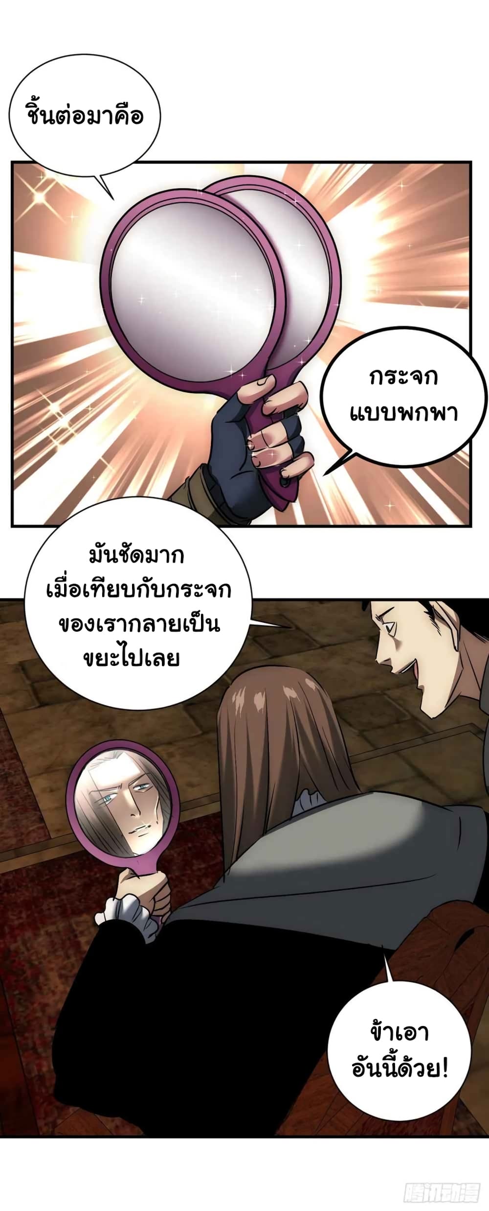 201089425.jpg