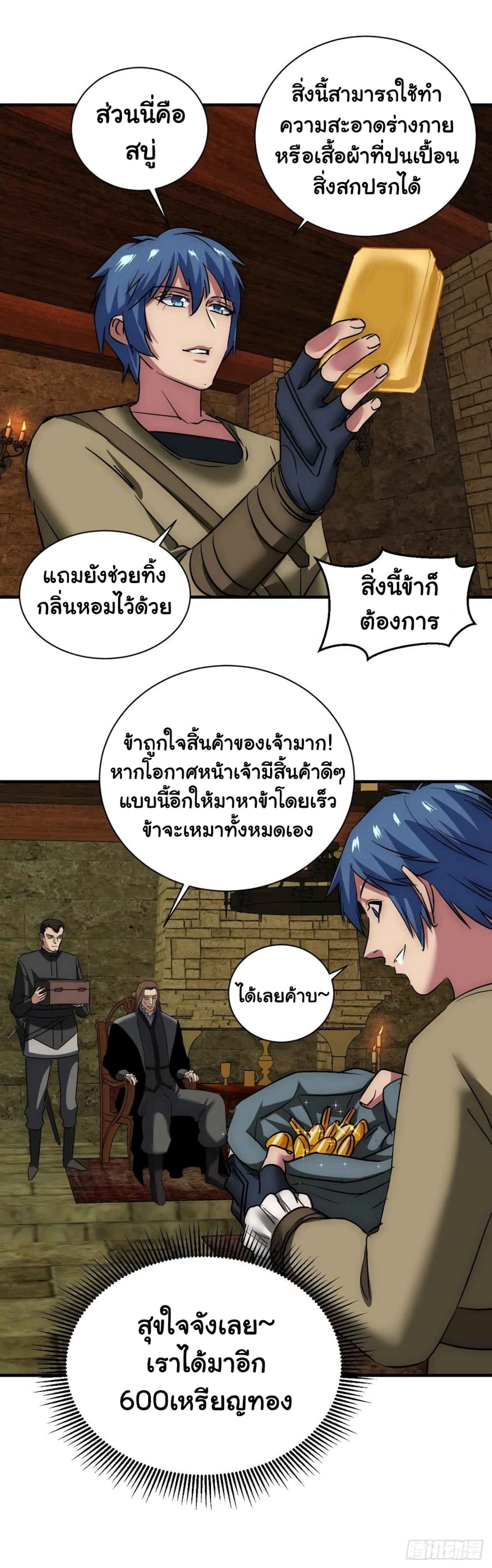 201089457.jpg