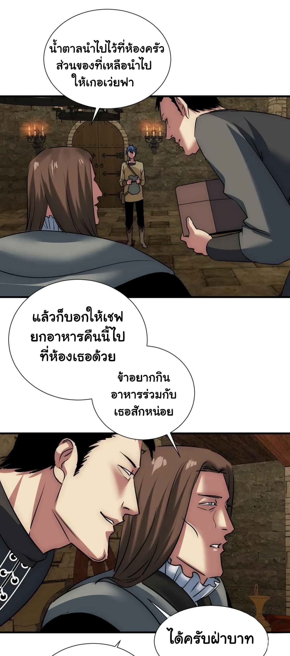 201089489.jpg