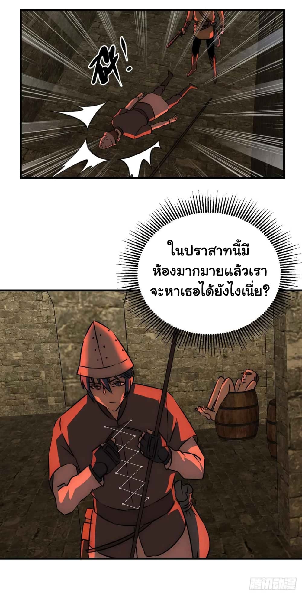 201089745.jpg