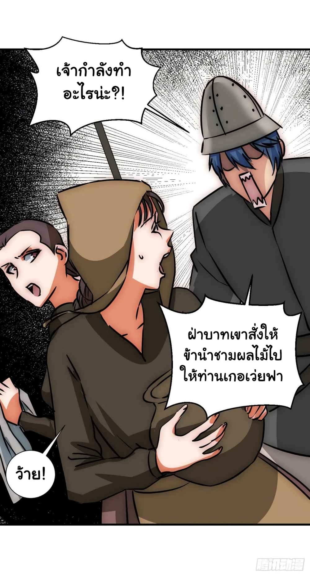 201089841.jpg
