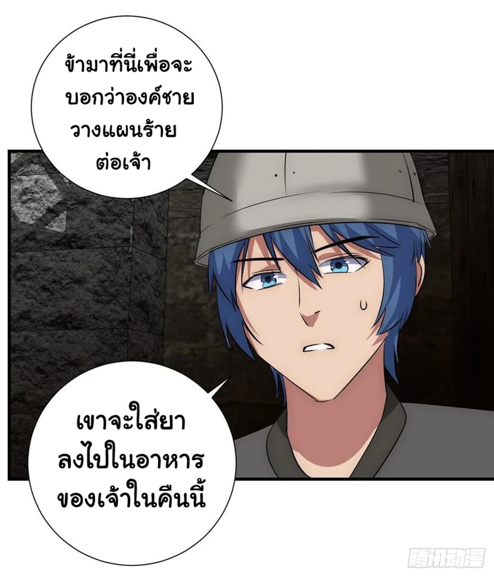 201092562.jpg