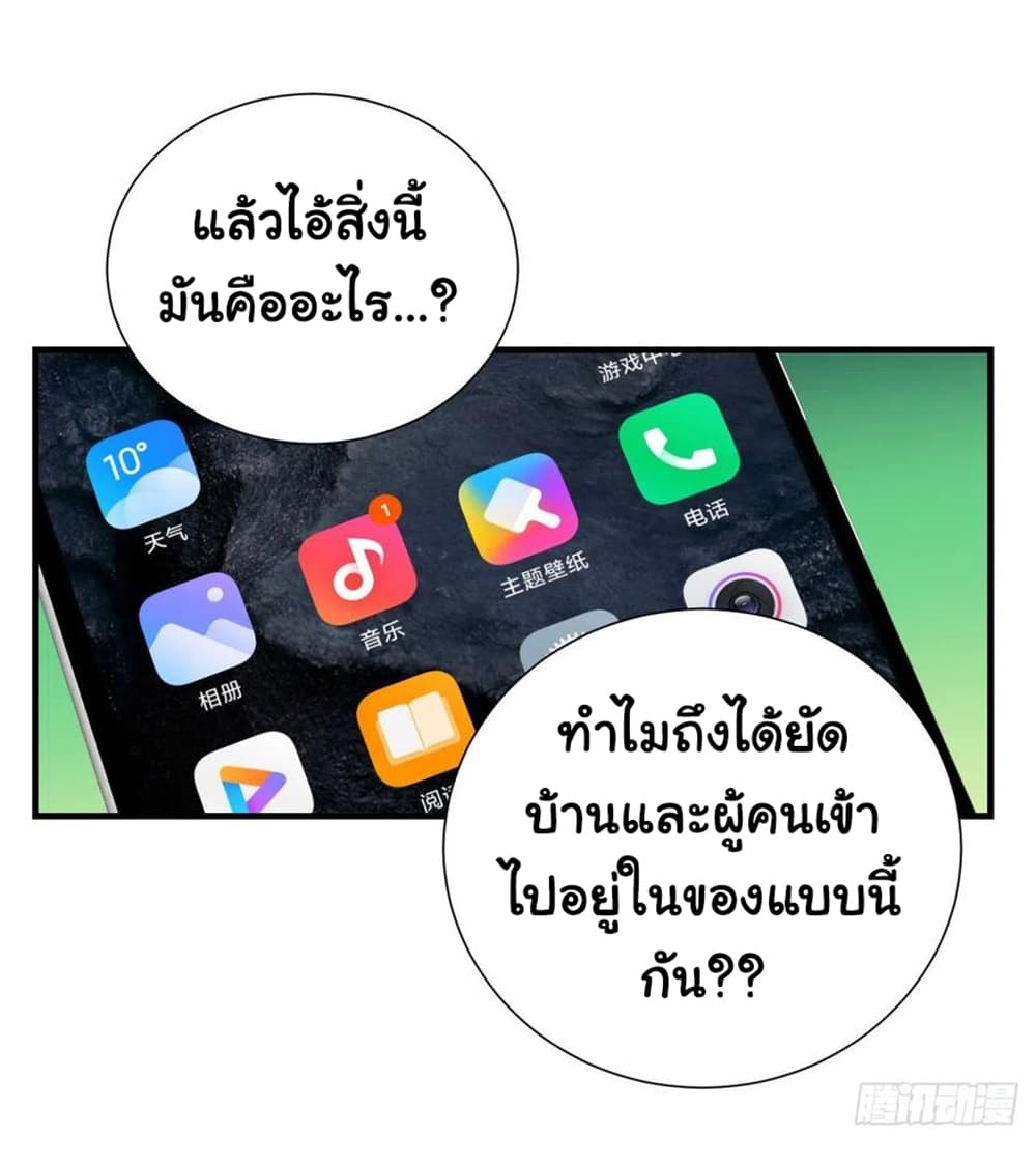201093234.jpg