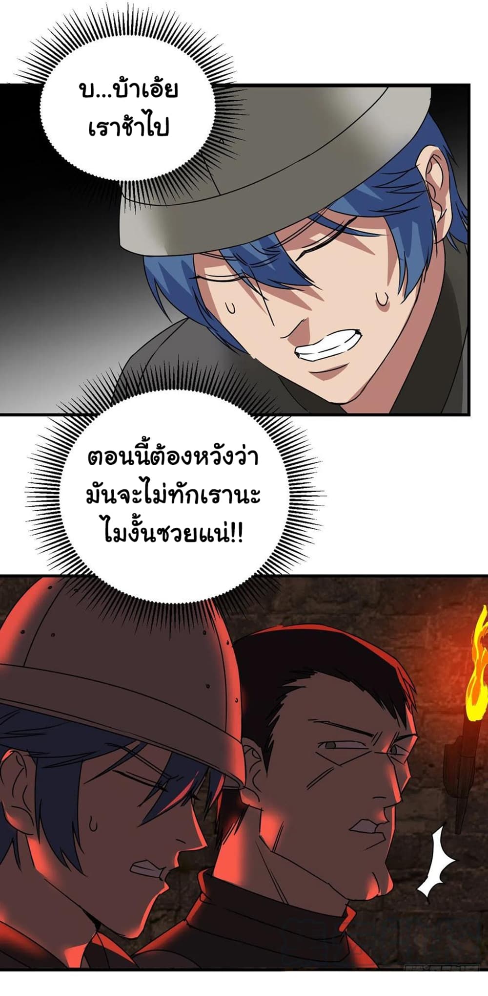201093490.jpg