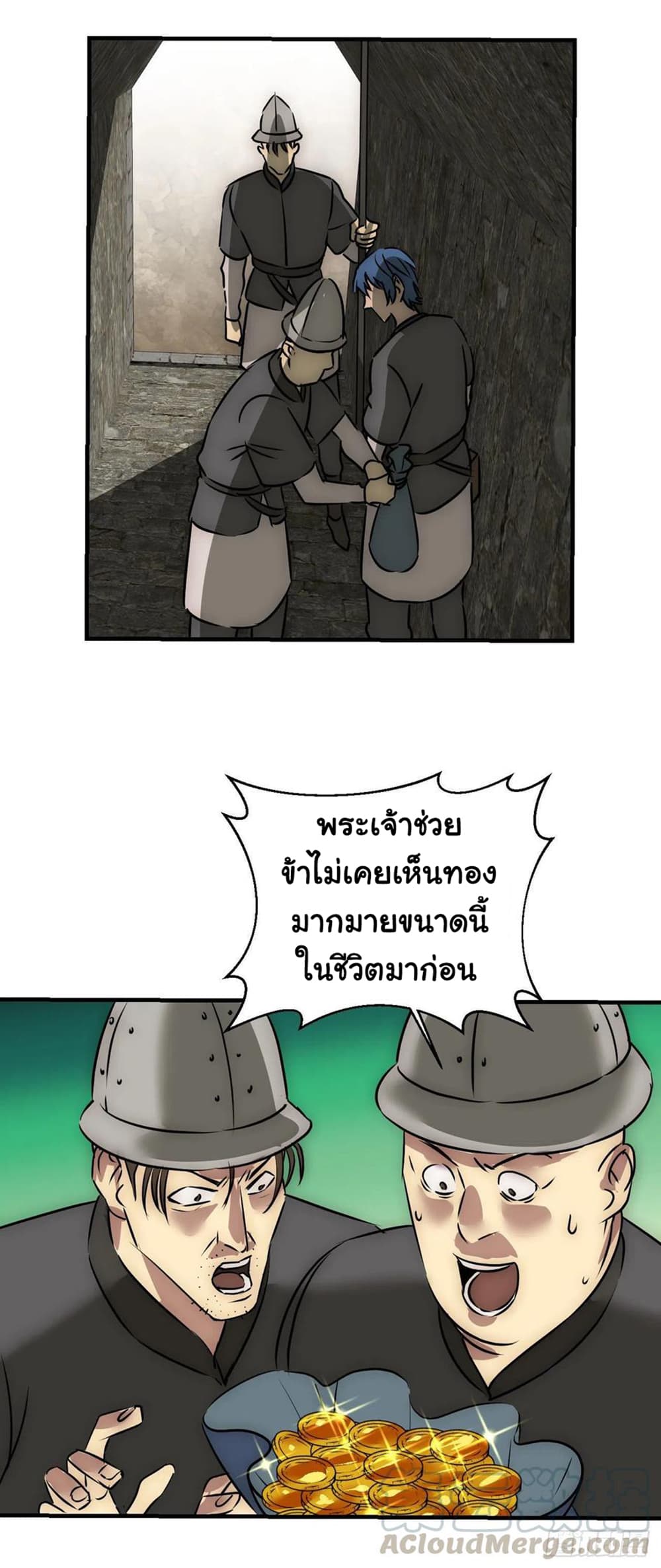 201096467.jpg