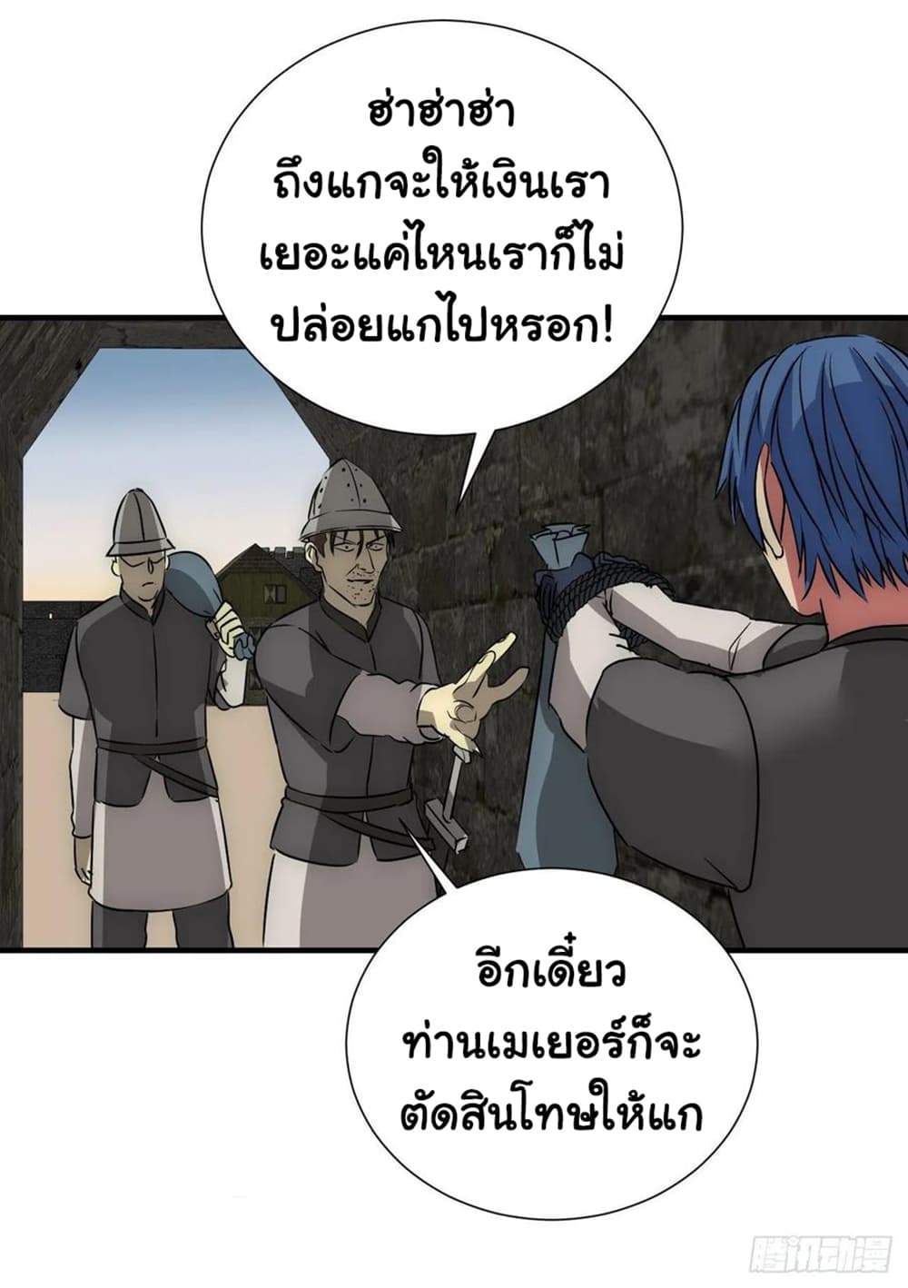 201096563.jpg