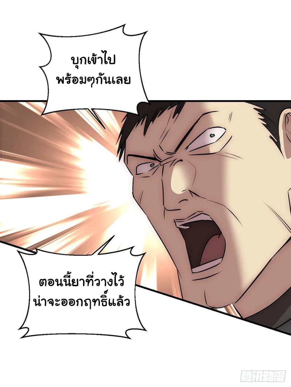 201097075.jpg