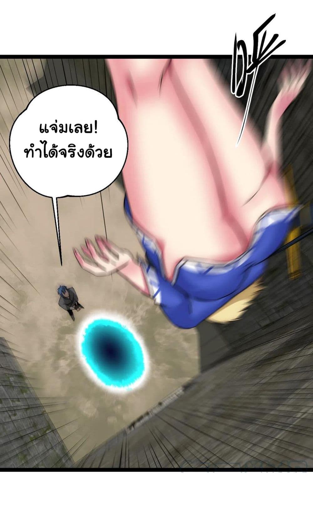 201099700.jpg