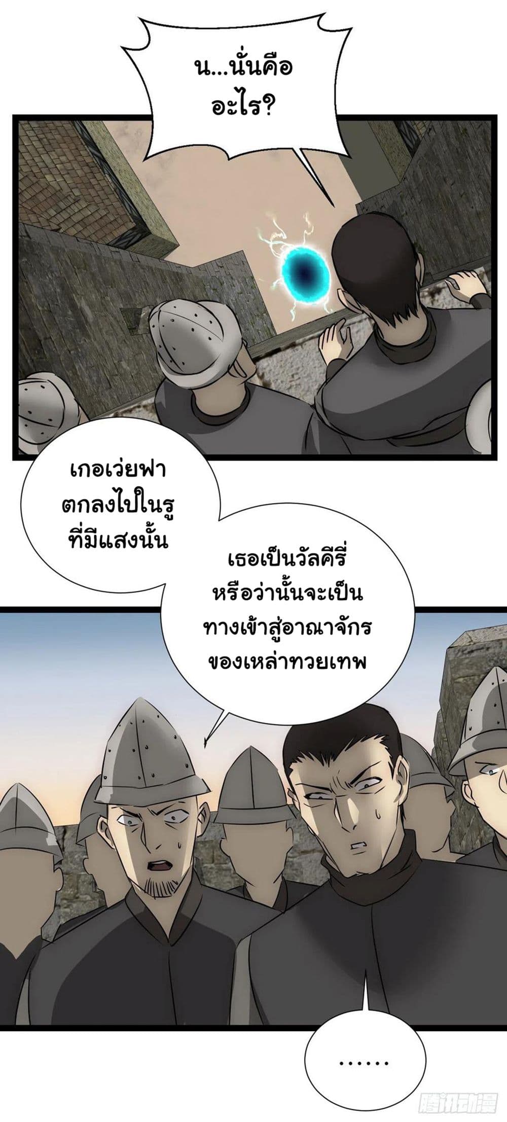 201100180.jpg