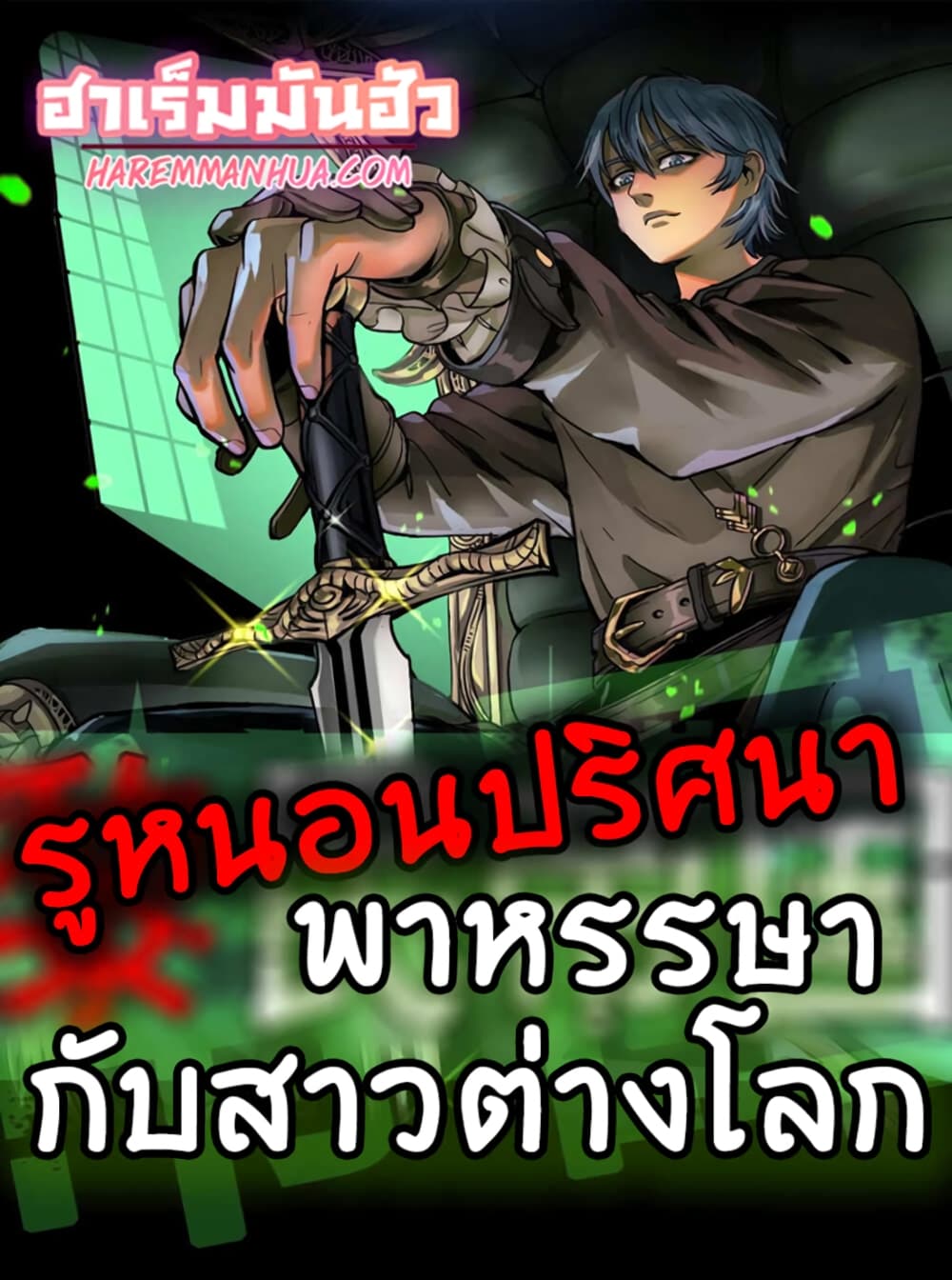 201103061.jpg